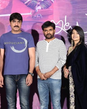 Itlu Anjali Movie Teaser Launch Photos | Picture 1645935