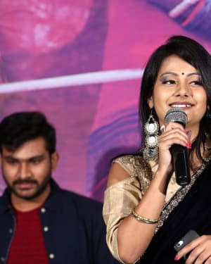 Itlu Anjali Movie Teaser Launch Photos | Picture 1645943