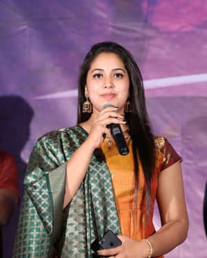 Itlu Anjali Movie Teaser Launch Photos | Picture 1645942