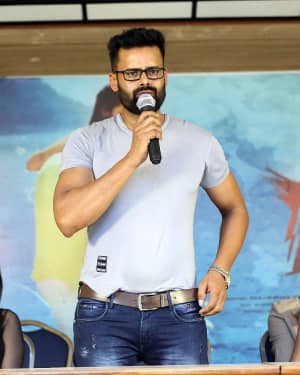 Naa Peru Raju Movie Logo And Teaser Launch Photos | Picture 1646194