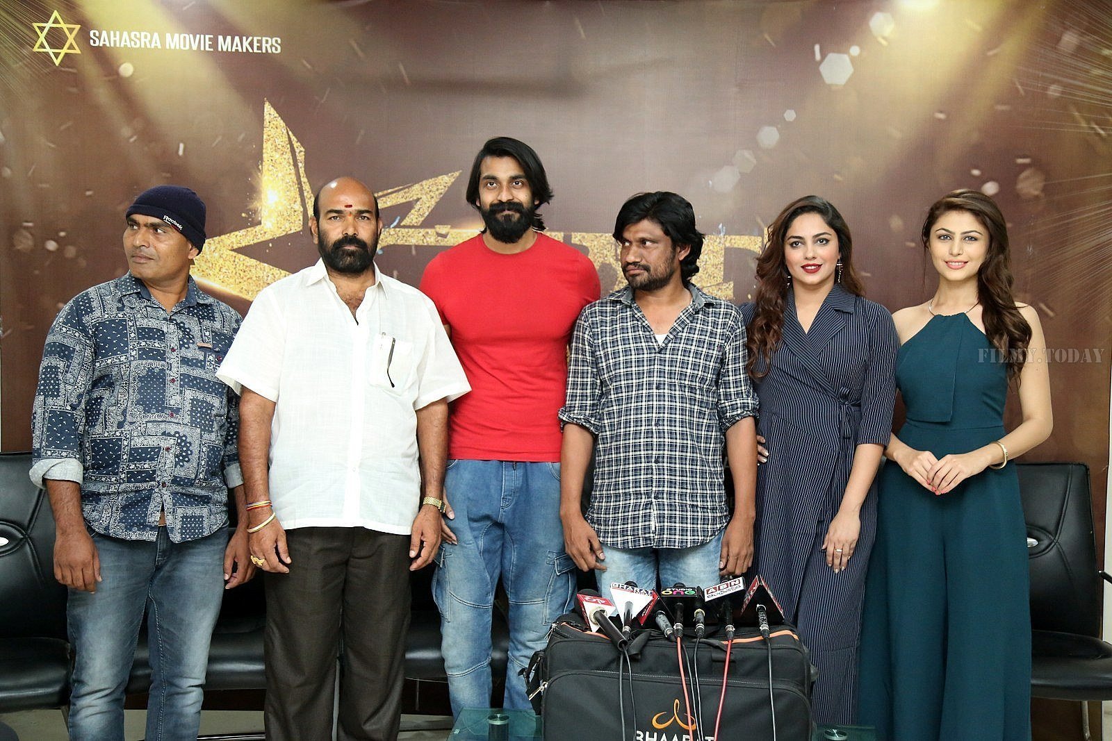 Star Telugu Movie Press Meet Photos | Picture 1648150