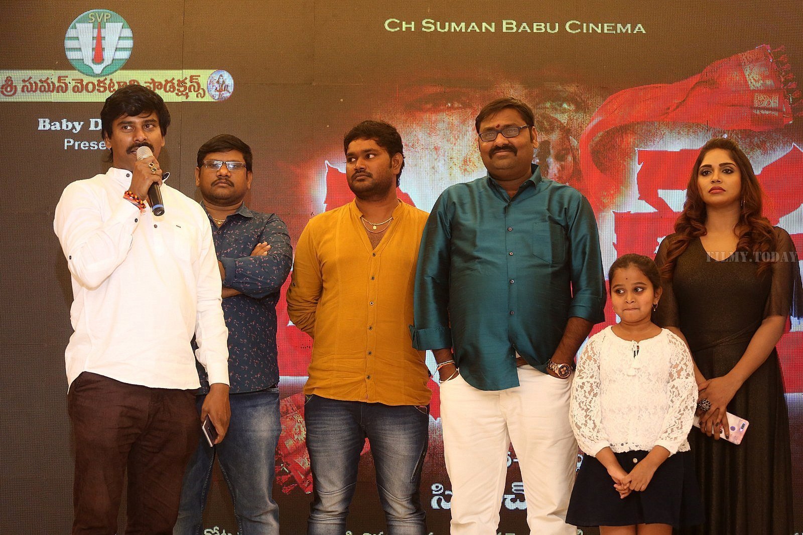 Yerra Cheera Movie Logo Launch Photos | Picture 1648019