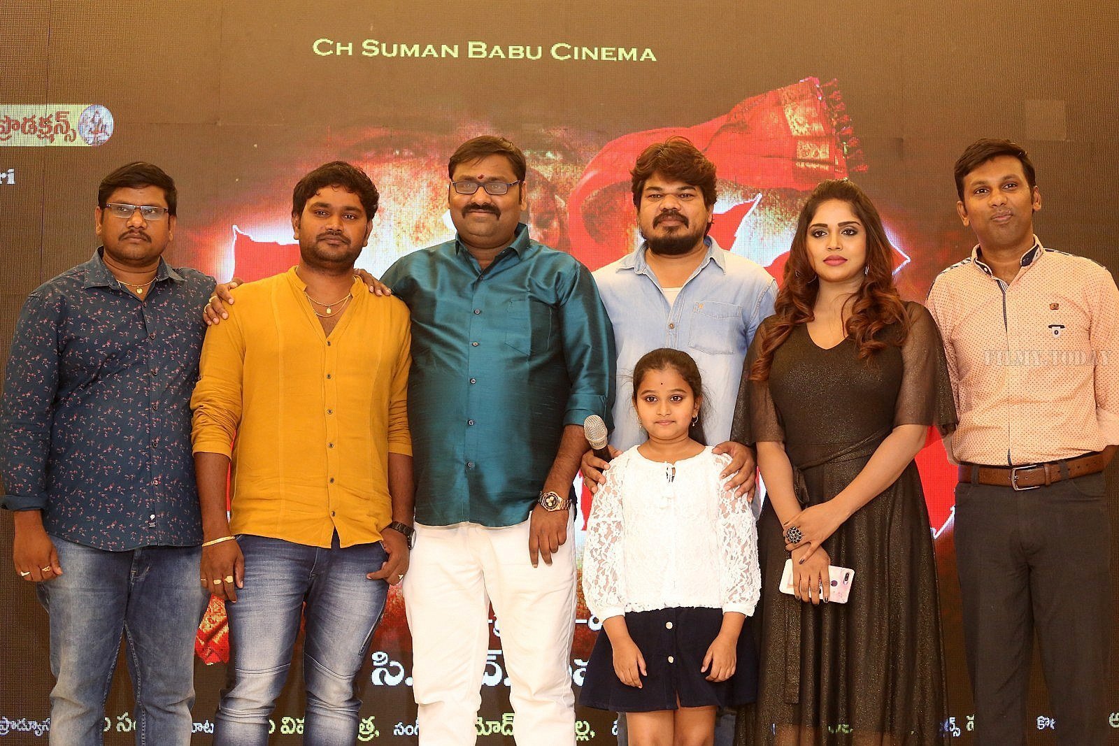 Yerra Cheera Movie Logo Launch Photos | Picture 1648022