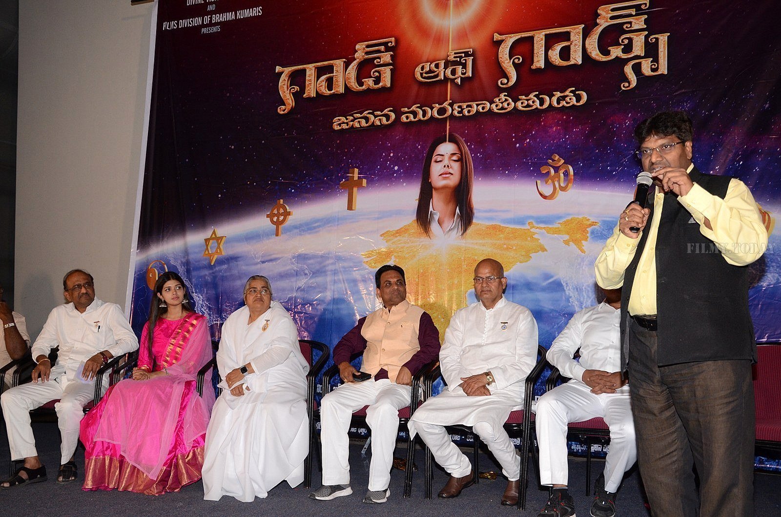 God Of Gods Telugu Movie Audio Launch Photos | Picture 1648327