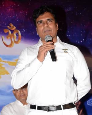 God Of Gods Telugu Movie Audio Launch Photos | Picture 1648328