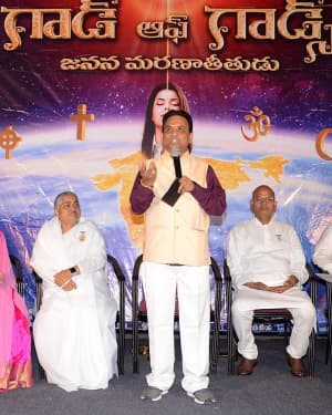 God Of Gods Telugu Movie Audio Launch Photos | Picture 1648317