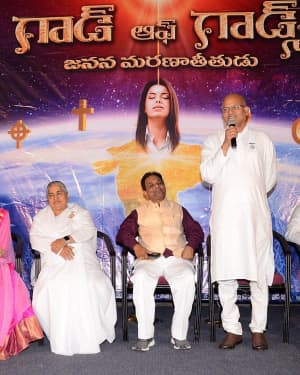 God Of Gods Telugu Movie Audio Launch Photos | Picture 1648324