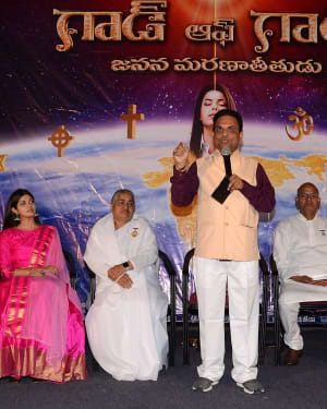 God Of Gods Telugu Movie Audio Launch Photos | Picture 1648316