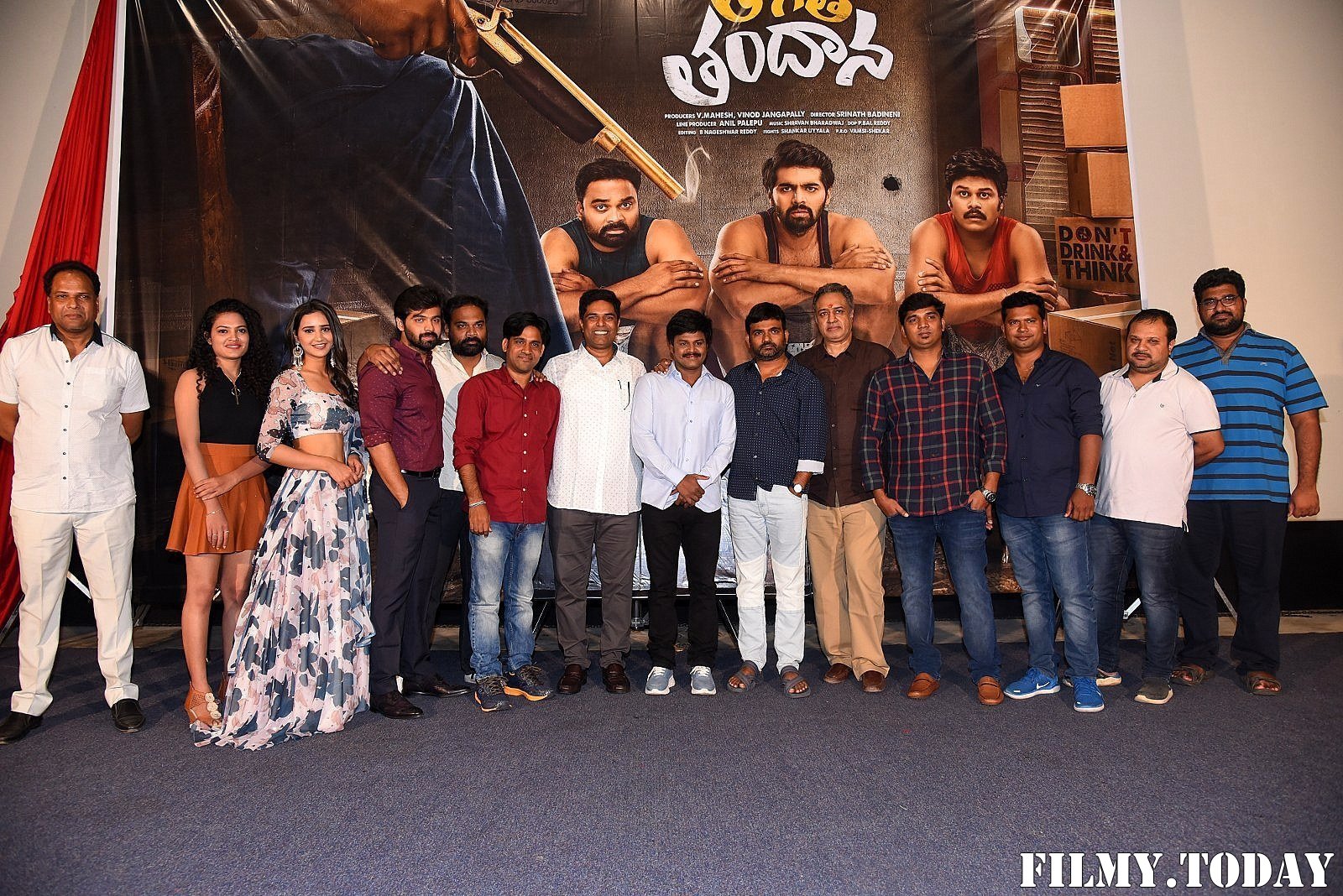 Taagithe Tandaana Movie First Look Launch Photos | Picture 1697172