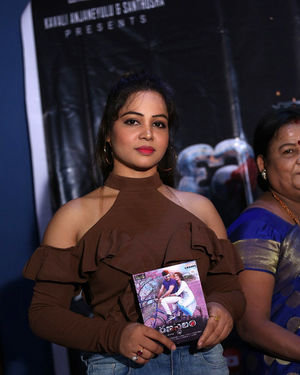Ranastalam Movie Audio Launch Photos | Picture 1698007