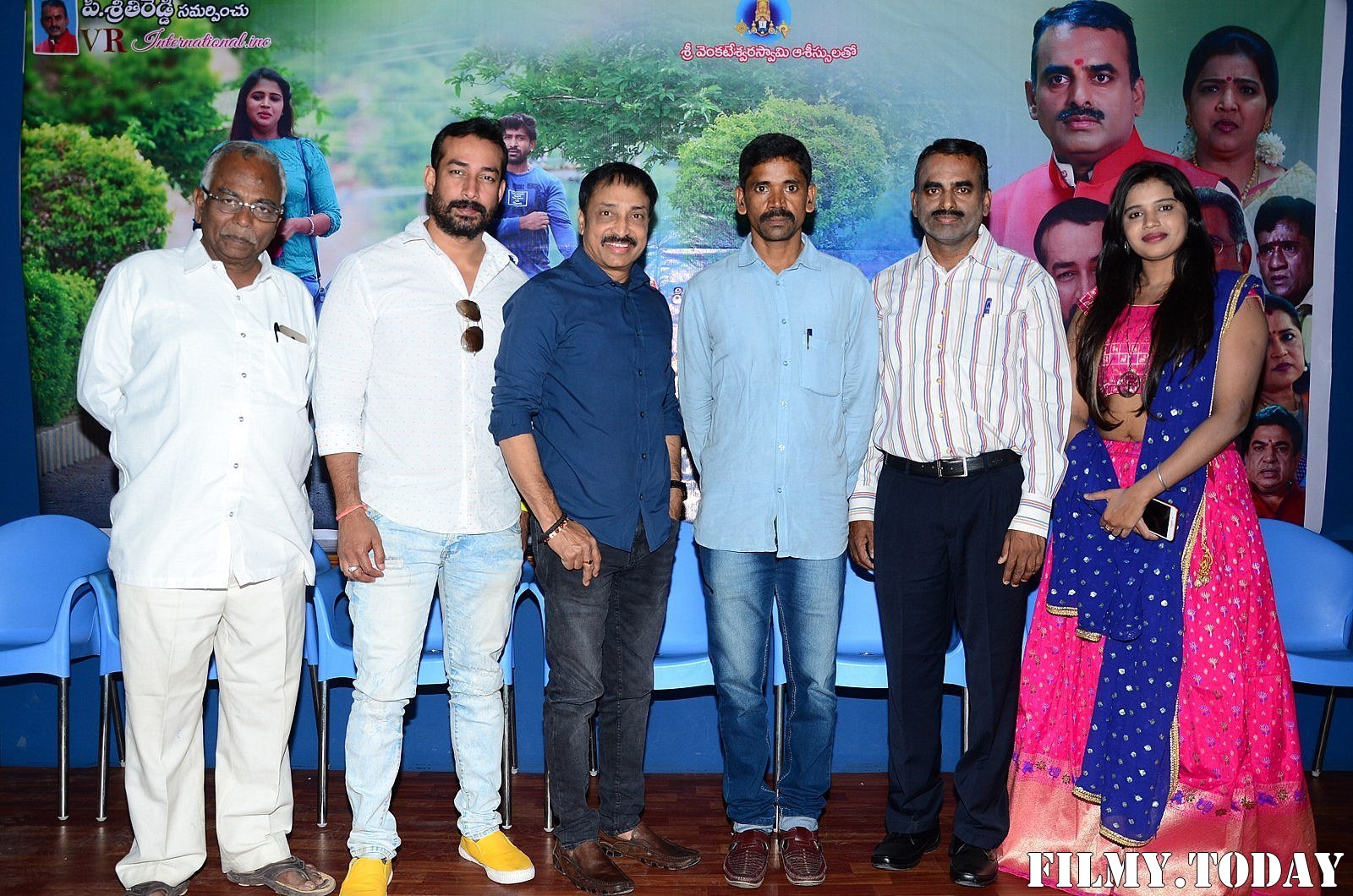 Mera Dosth Movie Trailer Launch Photos | Picture 1702502
