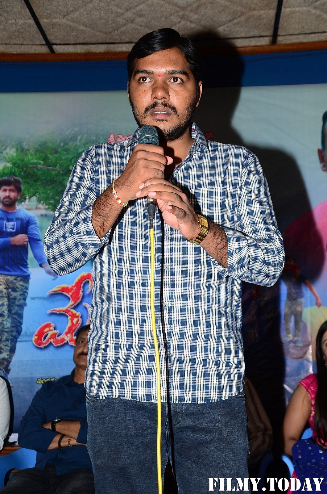 Mera Dosth Movie Trailer Launch Photos | Picture 1702473