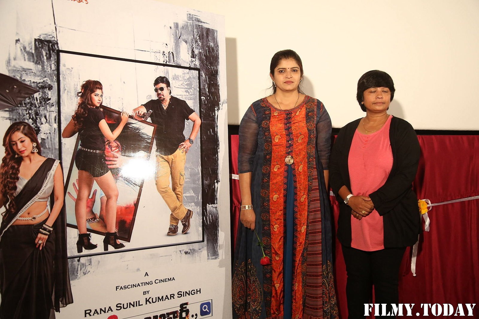 Meena Bazaar Movie Trailer Launch Photos | Picture 1688887