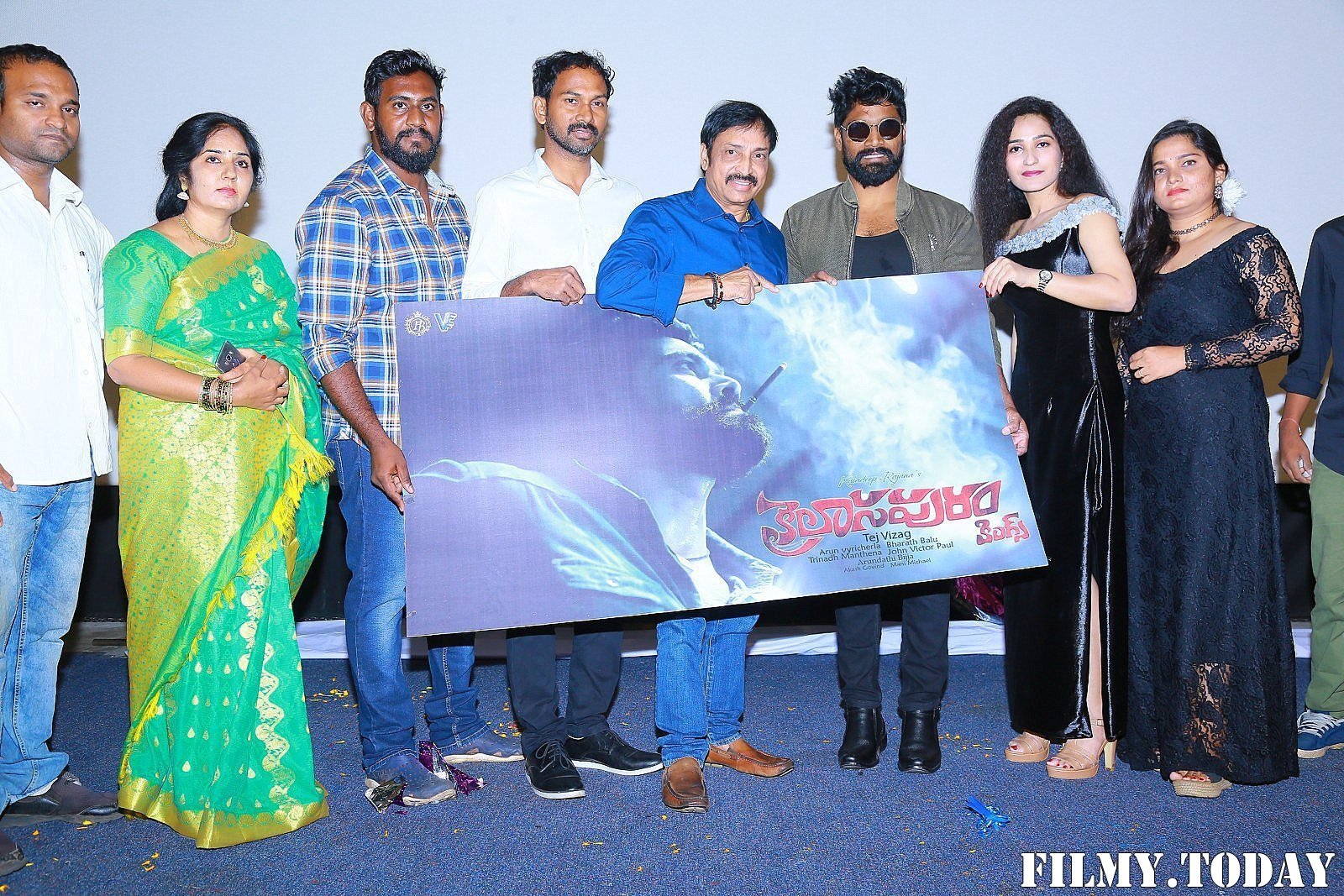Kailasapuram Movie Teaser Launch Photos | Picture 1690325