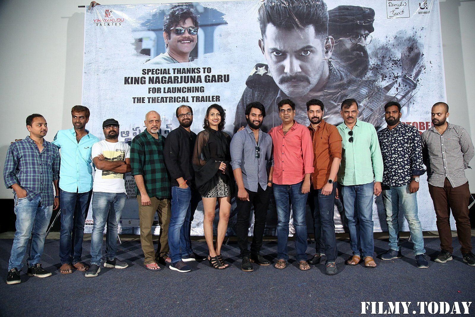 Operation Gold Fish Movie Trailer Launch Photos | Picture 1690149
