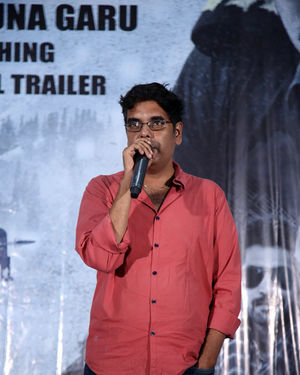 Operation Gold Fish Movie Trailer Launch Photos | Picture 1690093