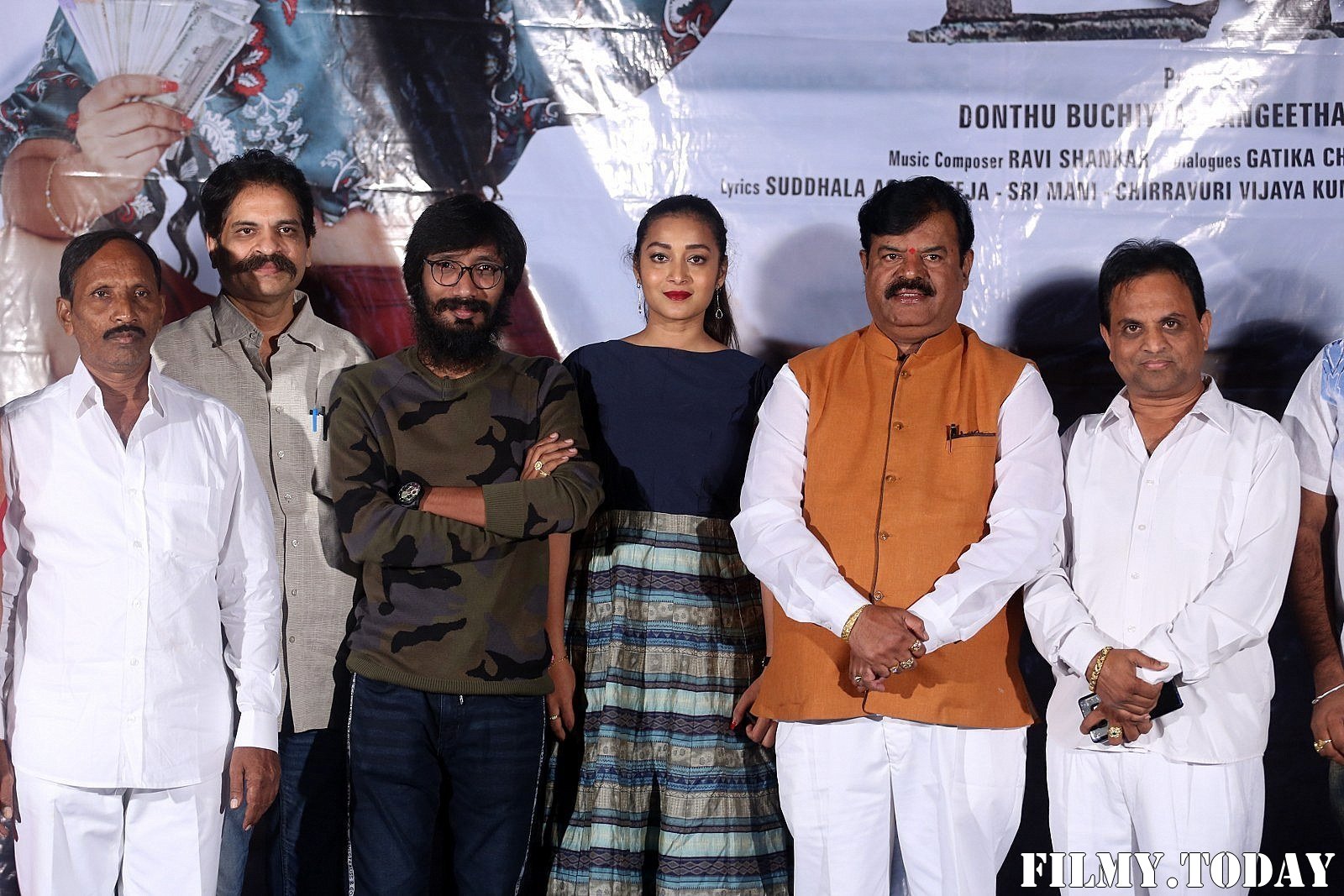 EMI Telugu Film First Look Launch Photos | Picture 1690452