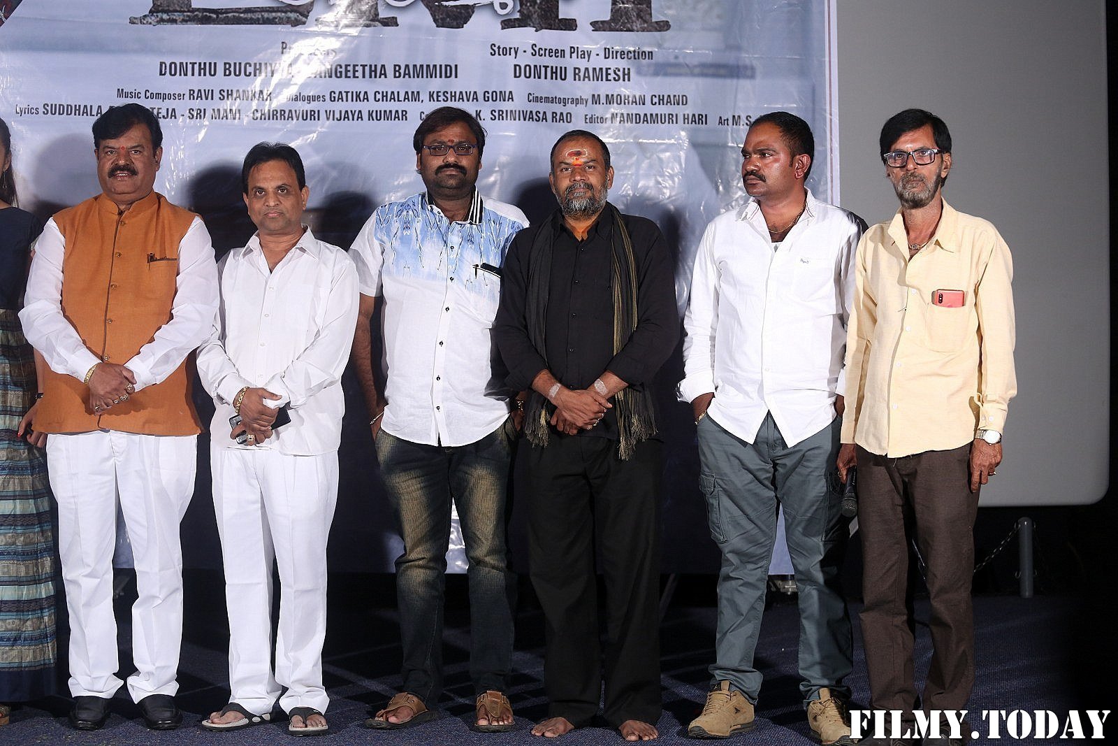 EMI Telugu Film First Look Launch Photos | Picture 1690453