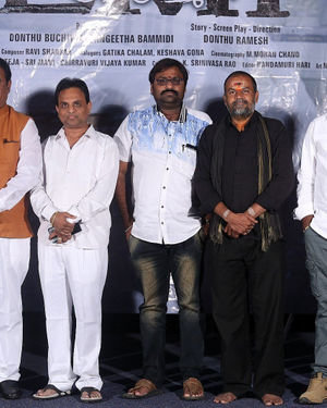 EMI Telugu Film First Look Launch Photos | Picture 1690453