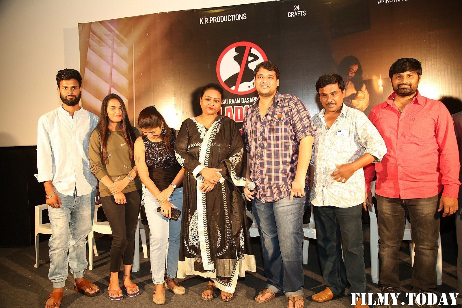 Ladies Not Allowed Movie Trailer Launch Photos | Picture 1681692