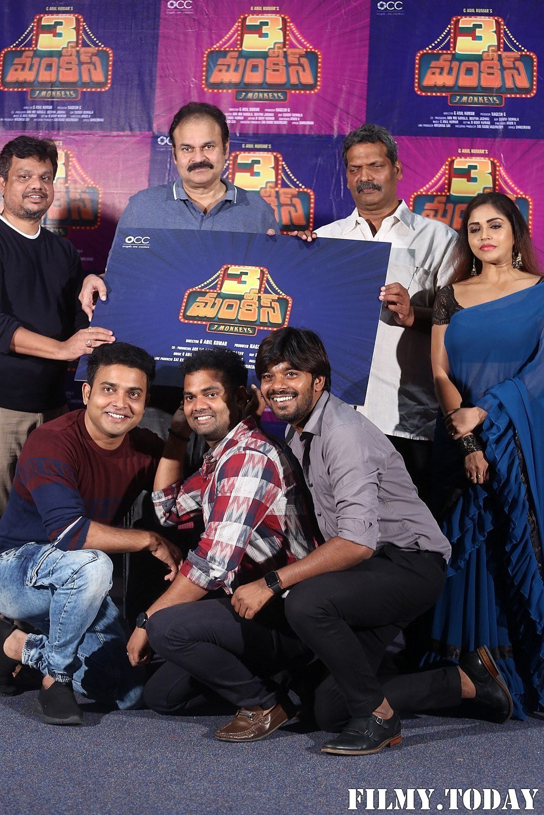 3 Monkeys Telugu Film First Look Launch Photos | Picture 1685335