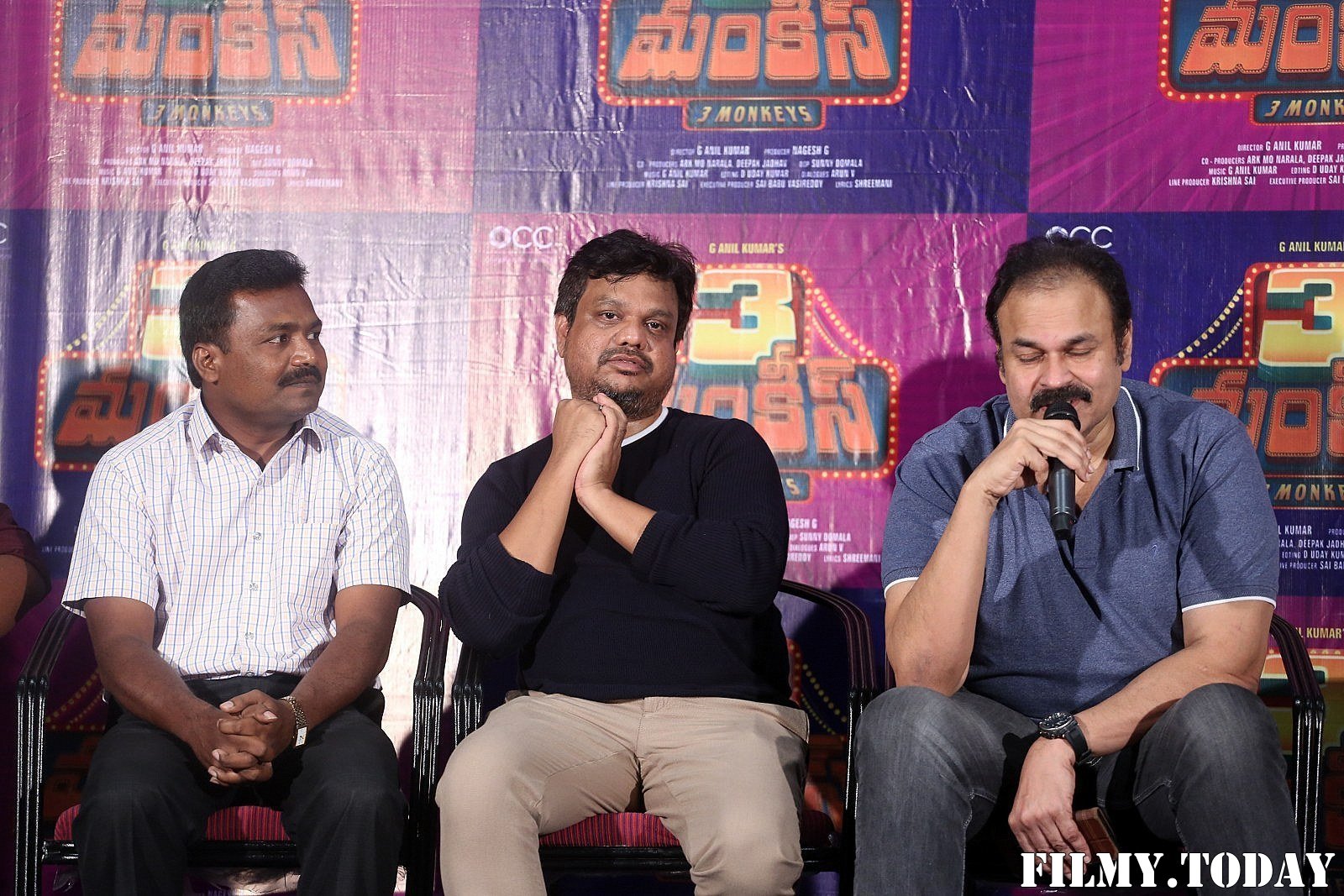 3 Monkeys Telugu Film First Look Launch Photos | Picture 1685341
