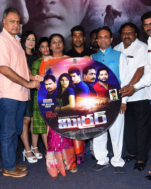 Mirror Telugu Movie Audio Launch Photos