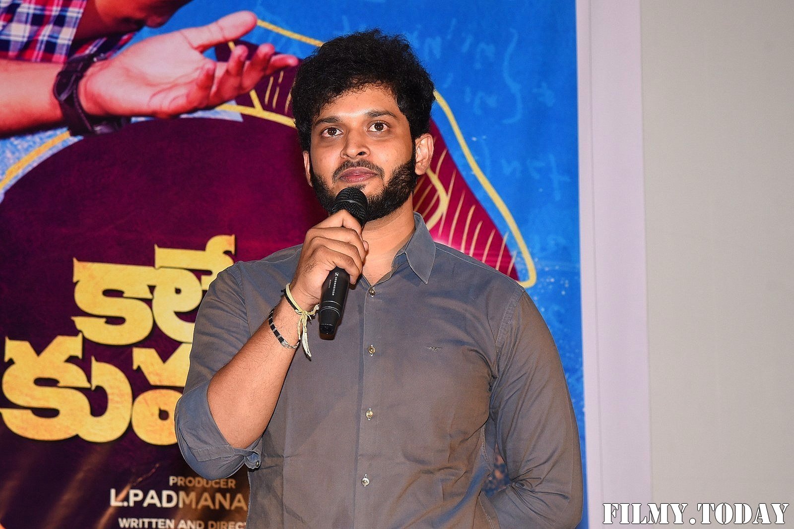 College Kumar Movie Trailer Launch Photos | Picture 1722322