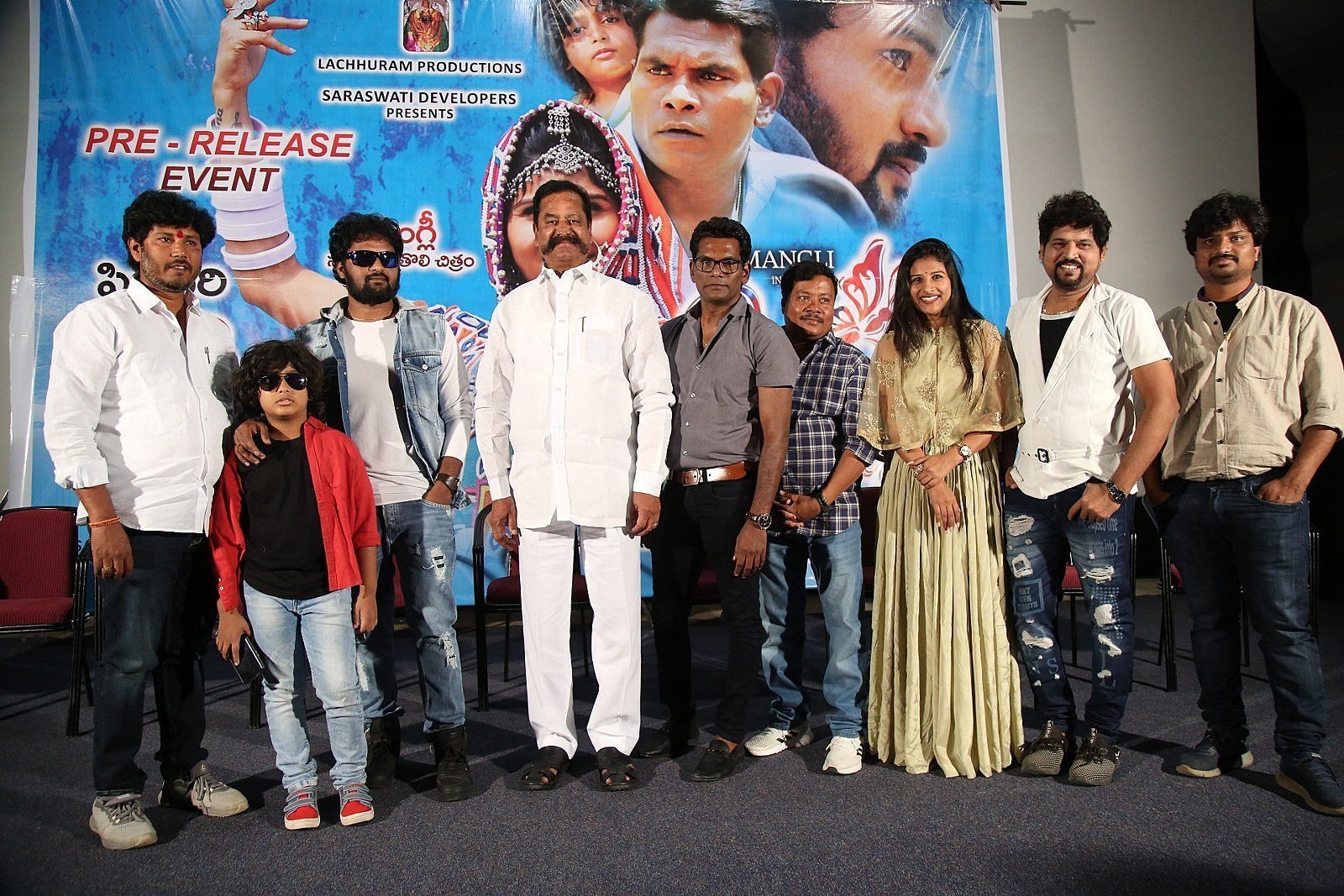 Swecha Telugu Movie Pre-release Event Photos | Picture 1723184