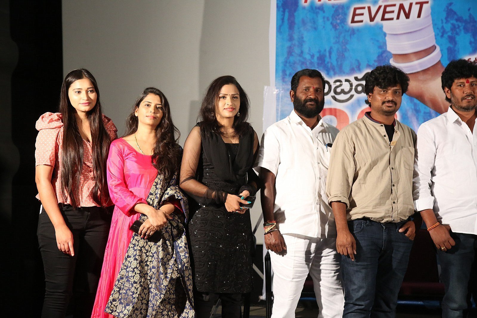 Swecha Telugu Movie Pre-release Event Photos | Picture 1723185