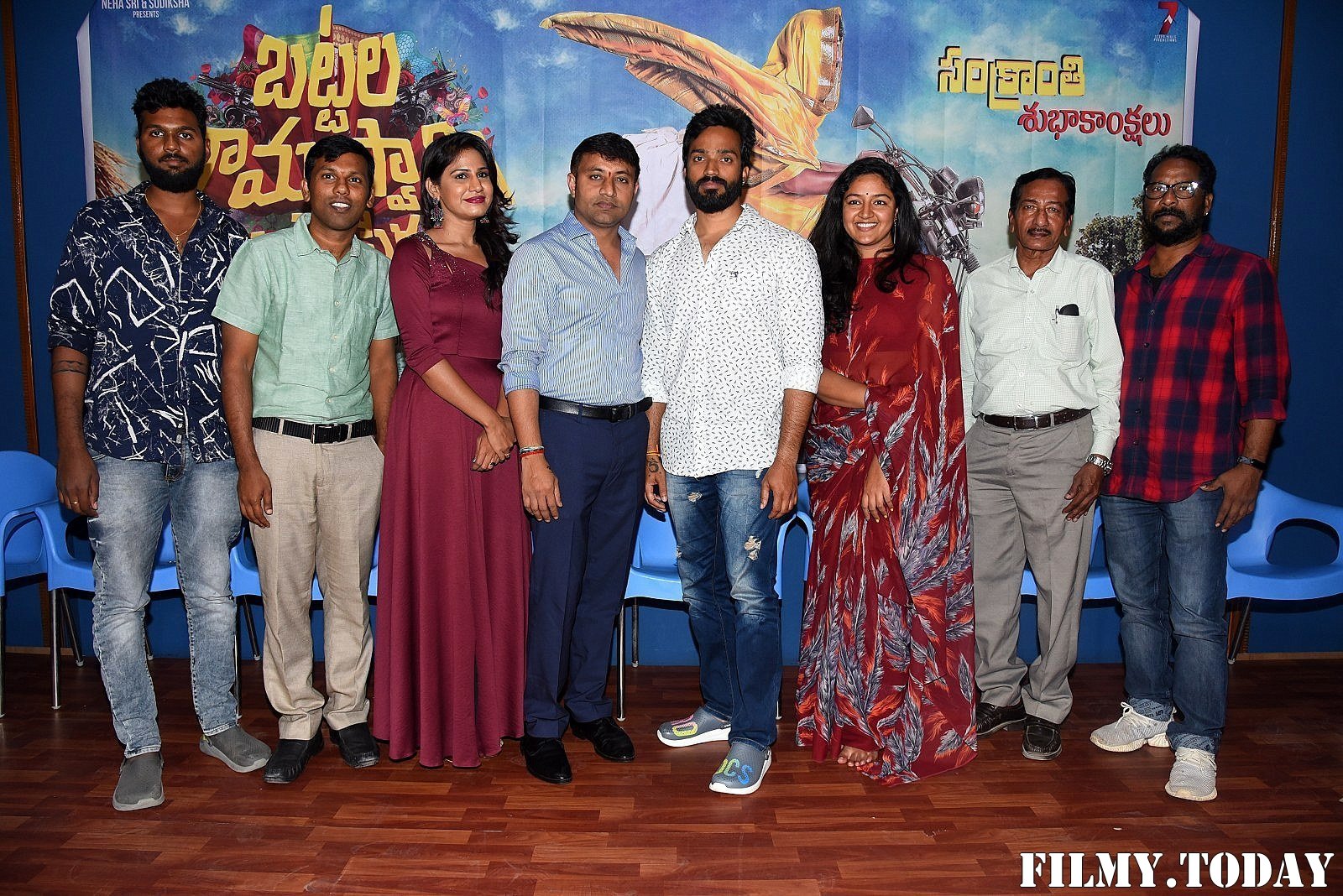Battala Ramaswamy Biopic Movie Press Meet Photos | Picture 1714044