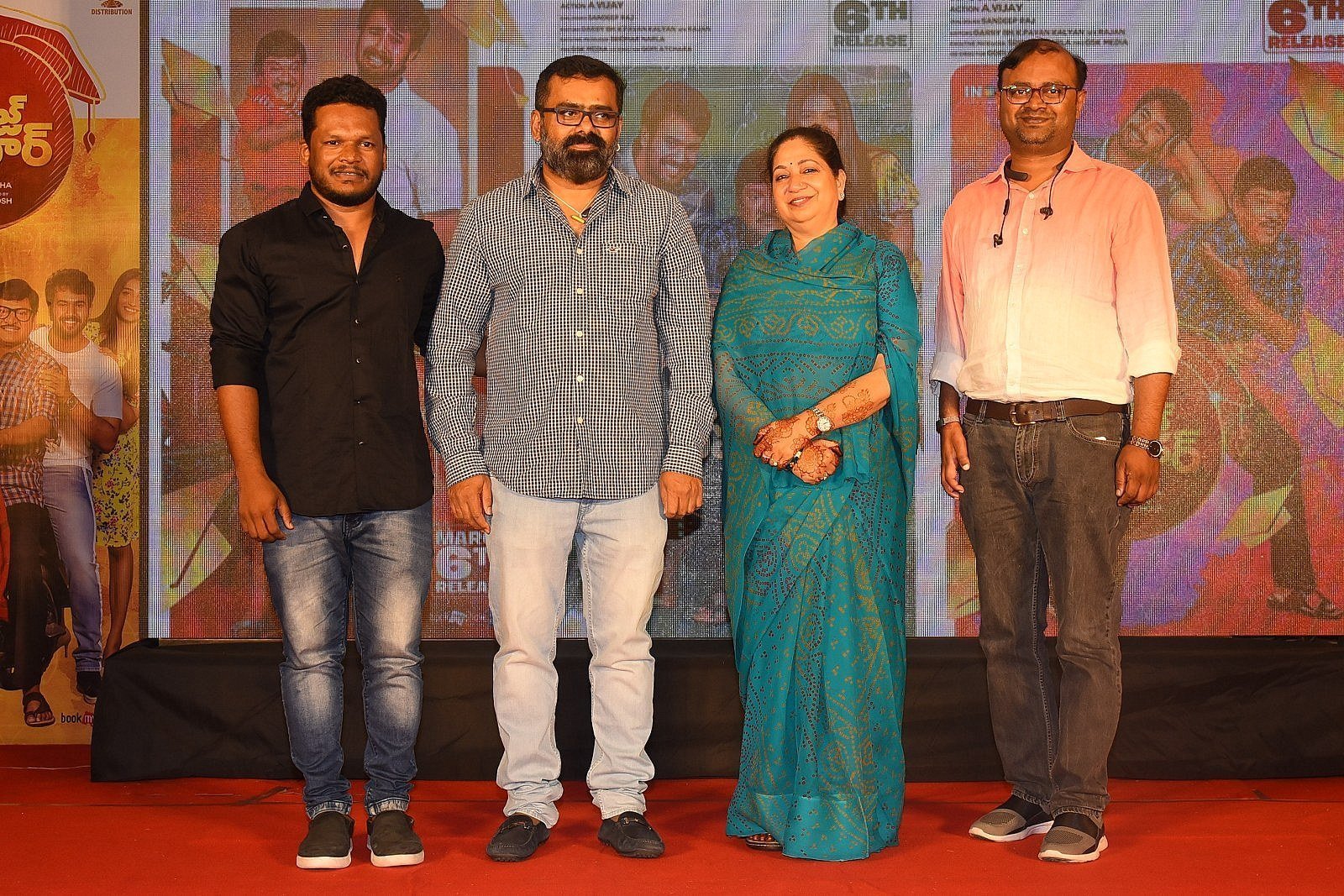 College Kumar Movie Pre-release Event Photos | Picture 1724591