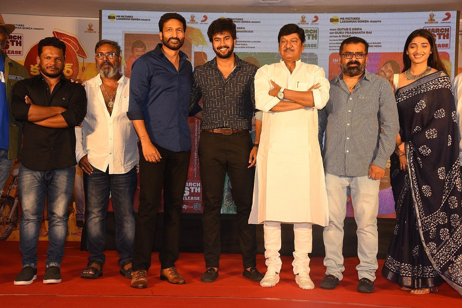 College Kumar Movie Pre-release Event Photos | Picture 1724612