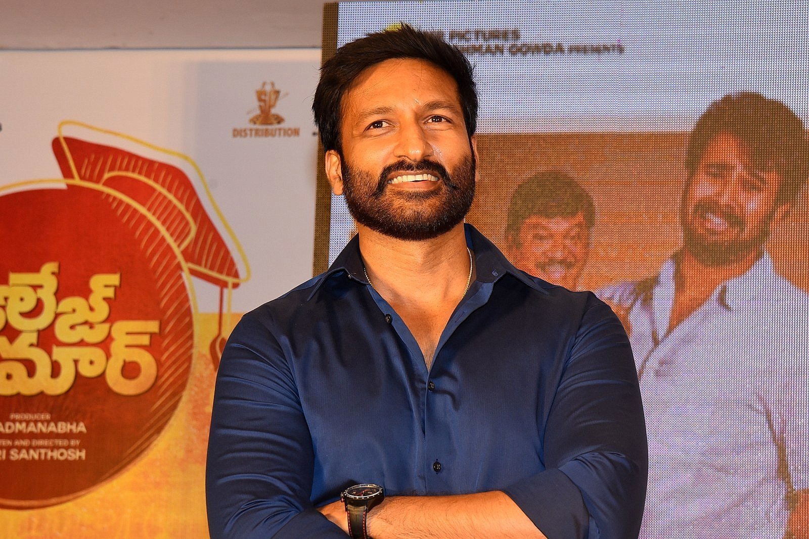 Gopichand - College Kumar Movie Pre-release Event Photos | Picture 1724600