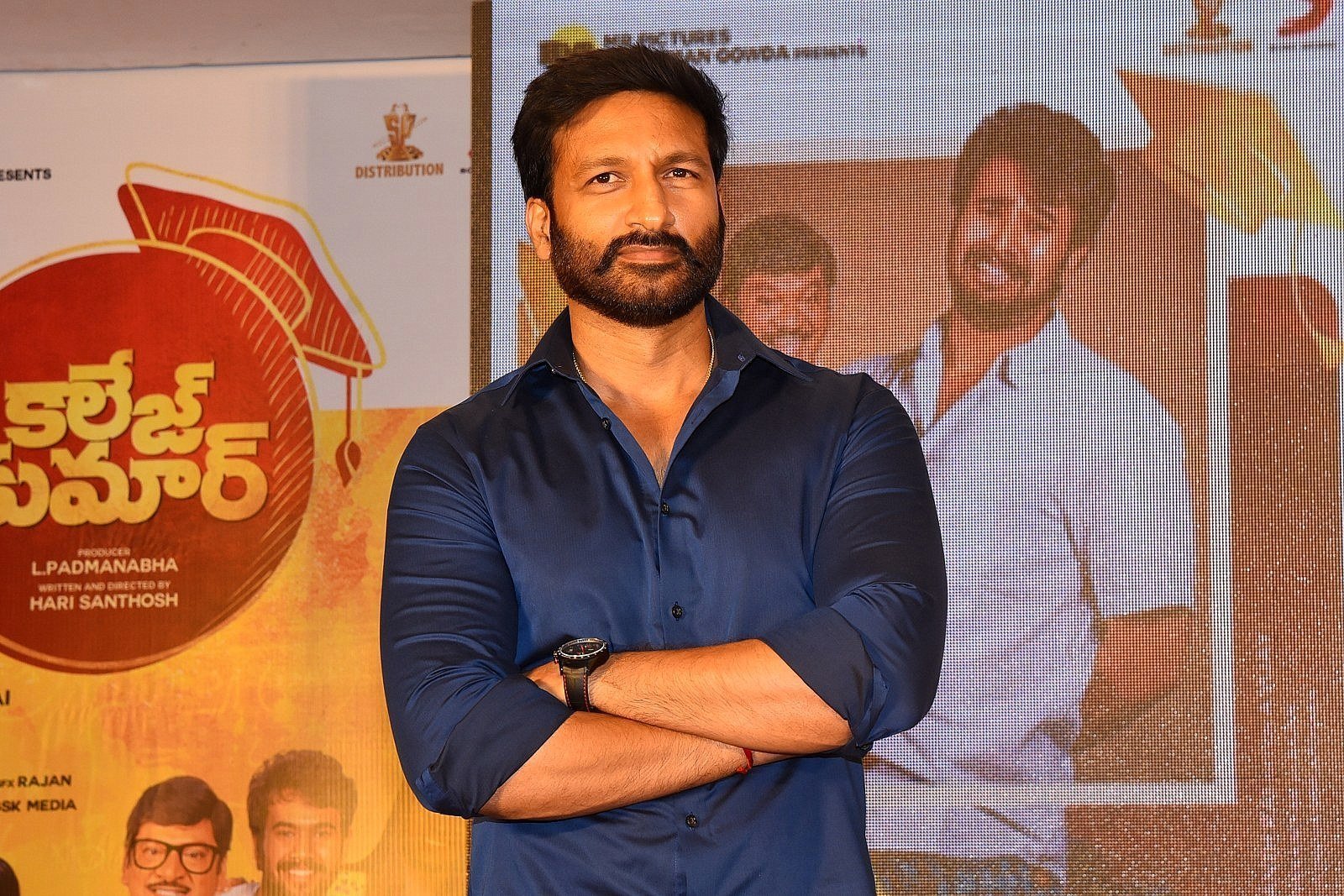 Gopichand - College Kumar Movie Pre-release Event Photos | Picture 1724603