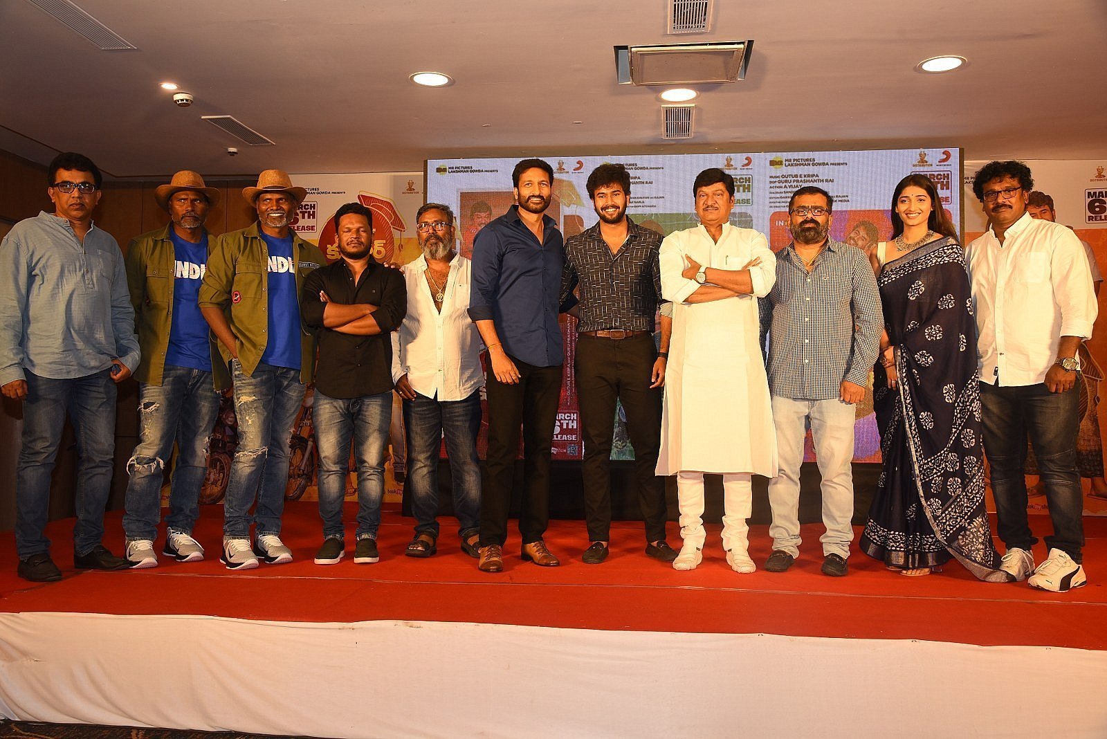 College Kumar Movie Pre-release Event Photos | Picture 1724611