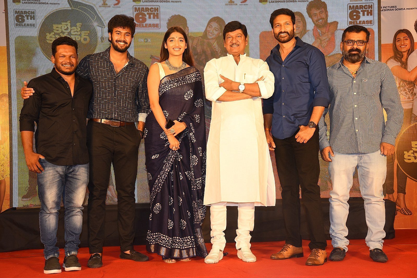 College Kumar Movie Pre-release Event Photos | Picture 1724607