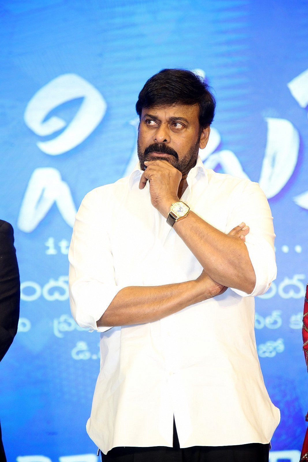 Chiranjeevi (Actors) - O Pitta Katha Movie Pre-release Event Photos | Picture 1724522