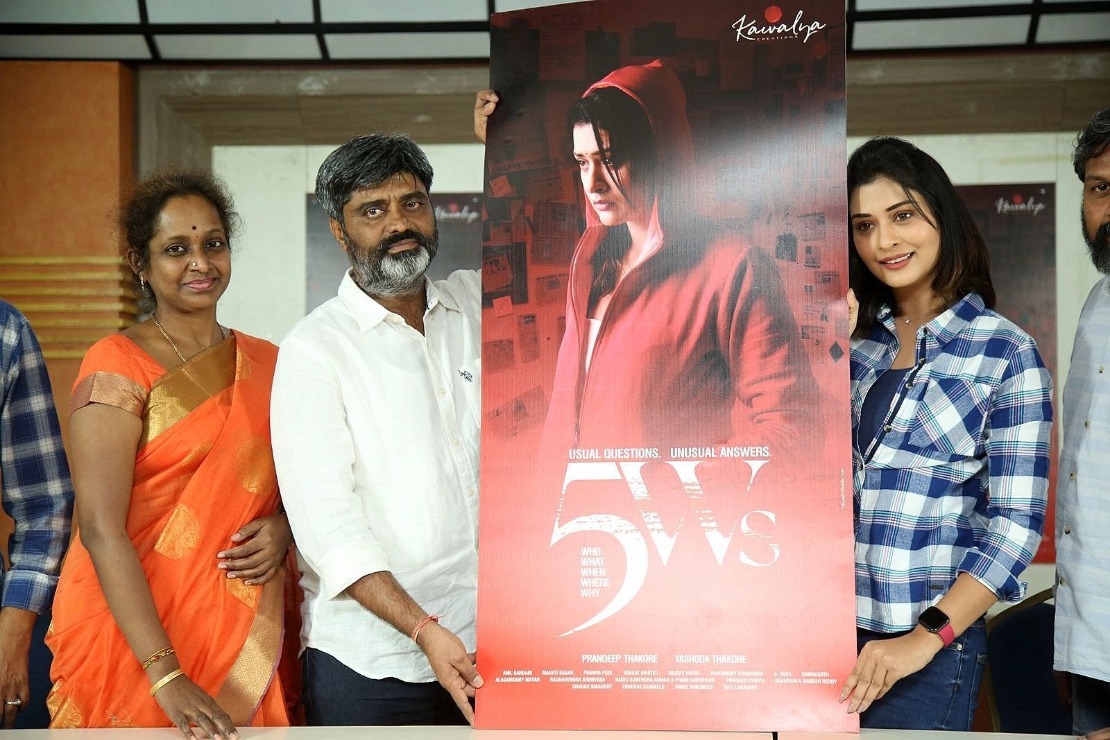 5WS Telugu Movie First Look Launch Photos | Picture 1725125