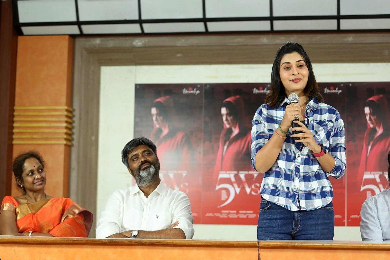5WS Telugu Movie First Look Launch Photos | Picture 1725122